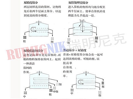 搖擺�?.jpg